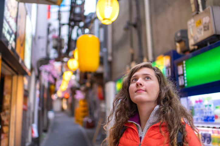 Japonya Seyahati İçin Dikkat Edilmesi Gerekenler